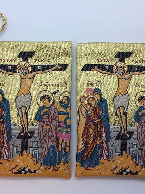 Rosary Pouch  – Crucifixion    (4" x 6")