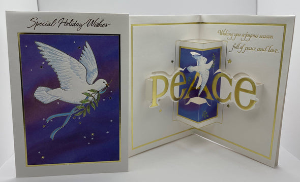 Christmas General Pop Up | DKN | SM | PX25D