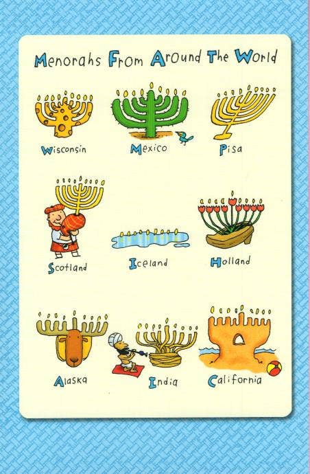 Hanukkah Card Humorous| AGTC | SM| TEXH09010-01B