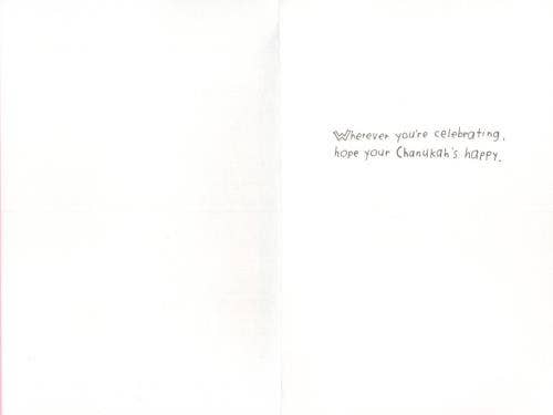 Hanukkah Card Humorous| AGTC | SM| TEXH09010-01B